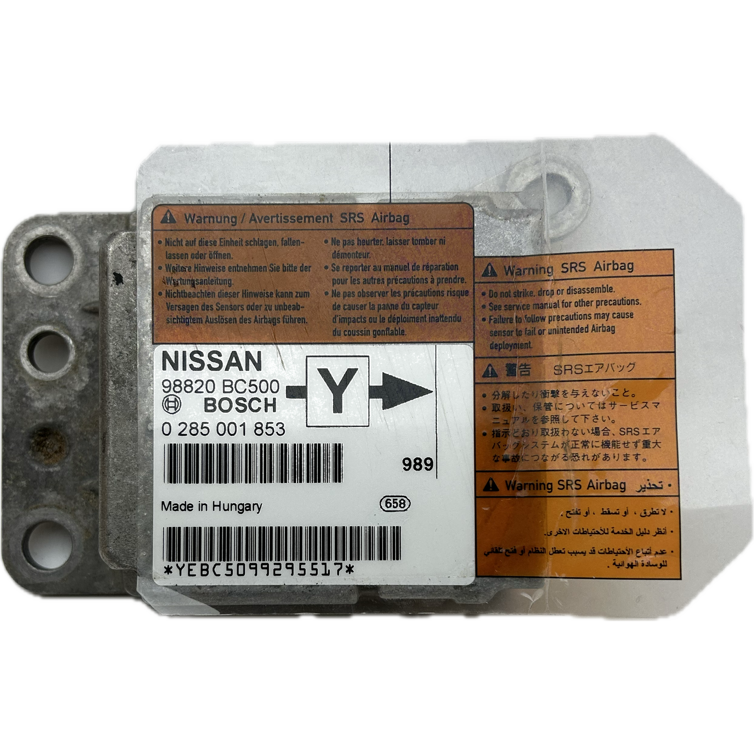 Nissan Micra K13 Airbag-Steuergerät Reparatur